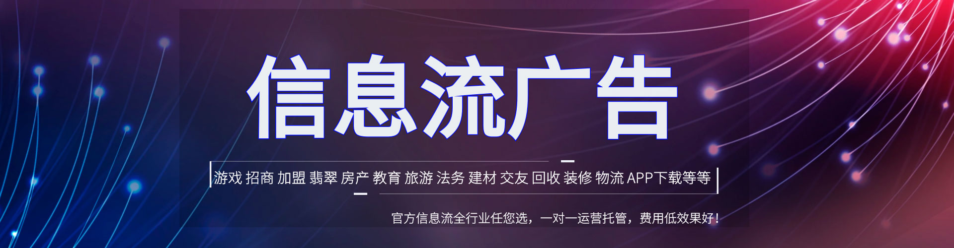 湘桥谷歌sem